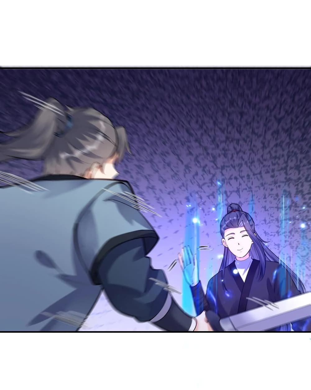 This Villain Has a Little Conscience, But Not Much! ตอนที่ 42 (11)