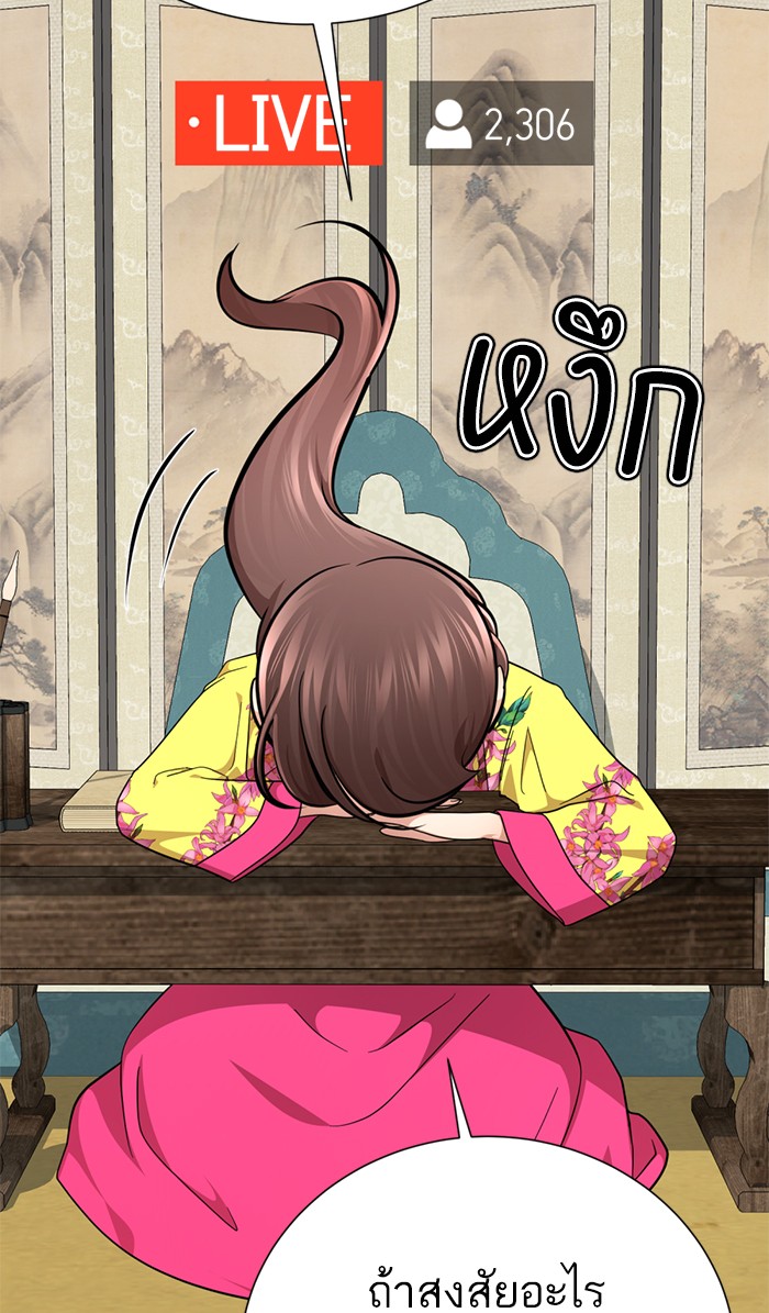 150