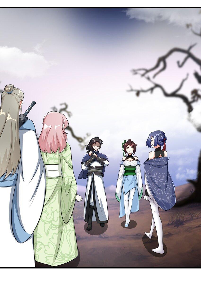 Endless Devourer ตอนที่ 93 (28)