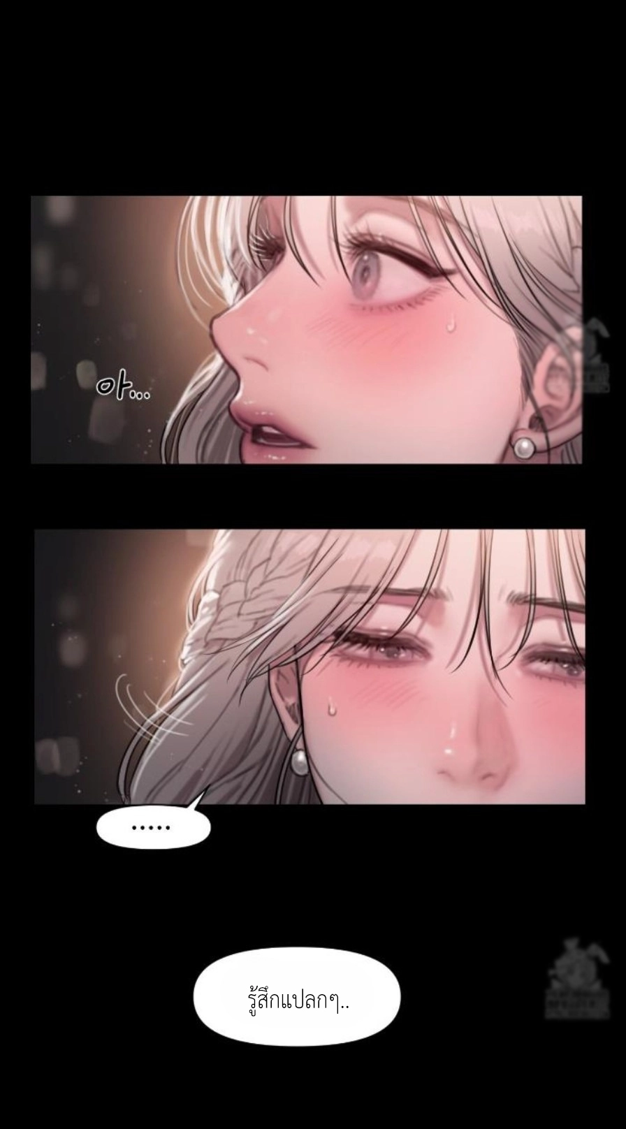 Lily of the Valley 2 (38)