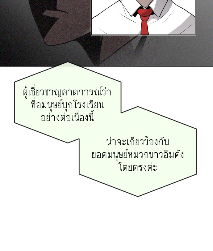 79