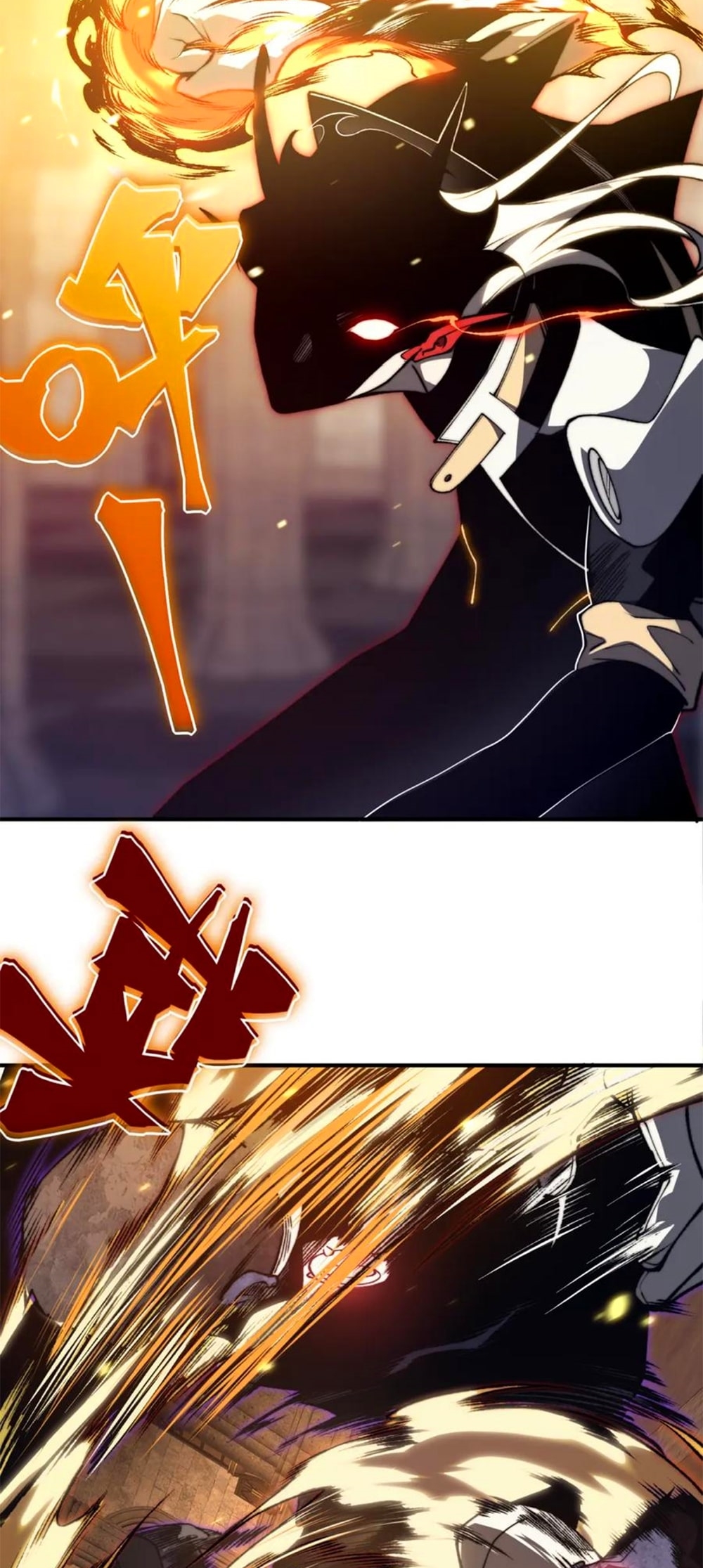 Demonic Evolution 33 05