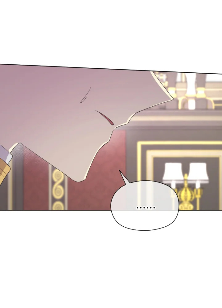 I Became the Male Lead’s Stepmother 43 81