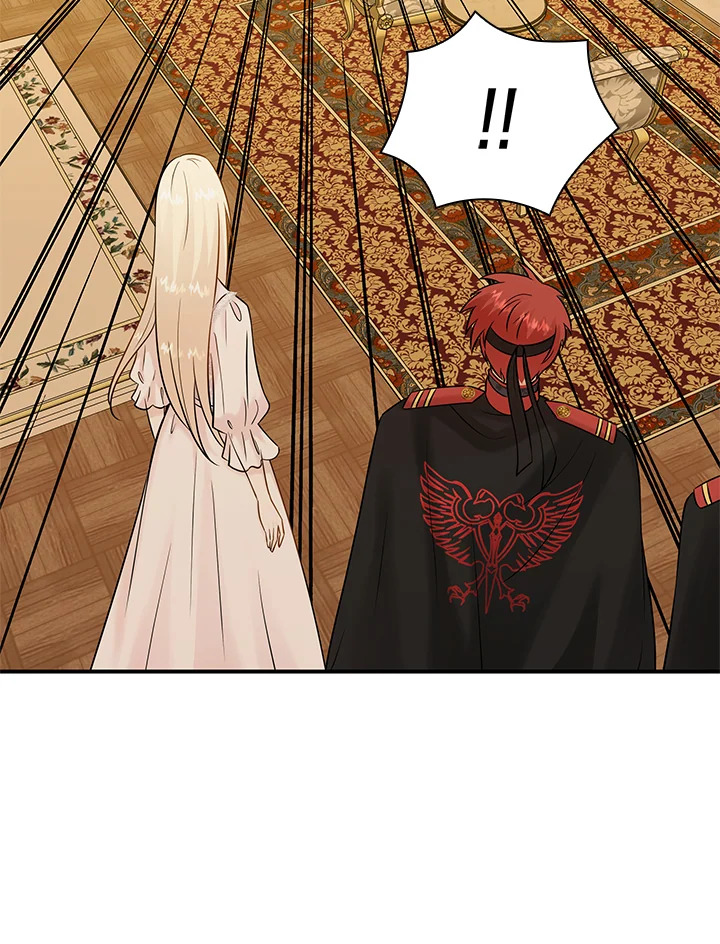 Marriage and Sword 21 044