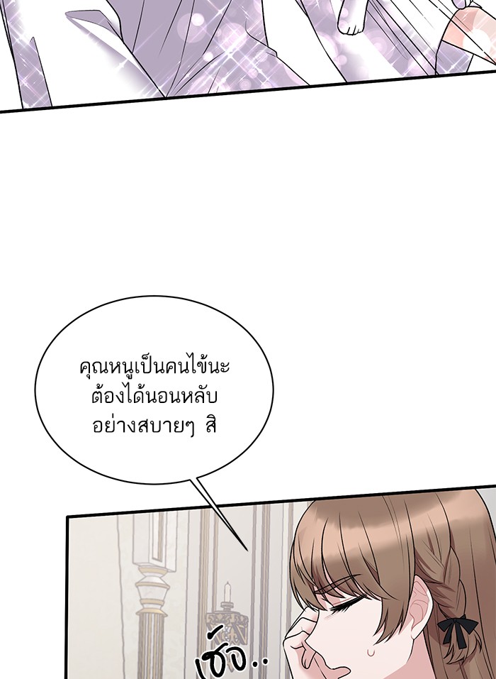 Angelic Lady 43 (11)