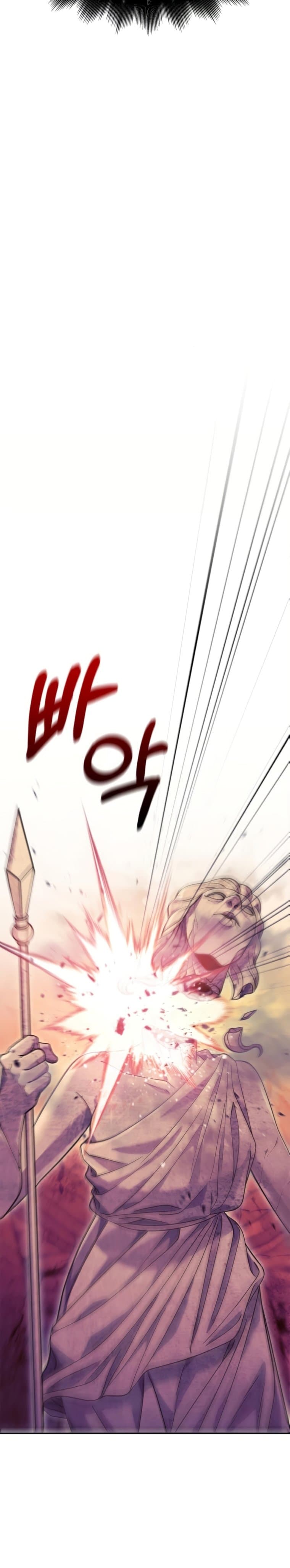 Surviving The Game as a Barbarian ตอนที่ 28 (36)