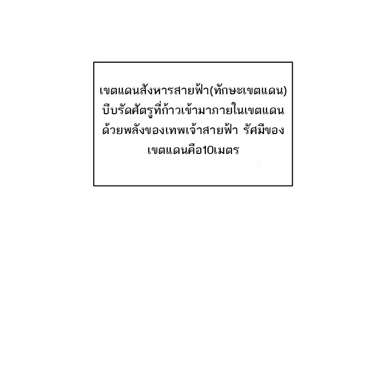 ASTRAL PET STORE 89 42
