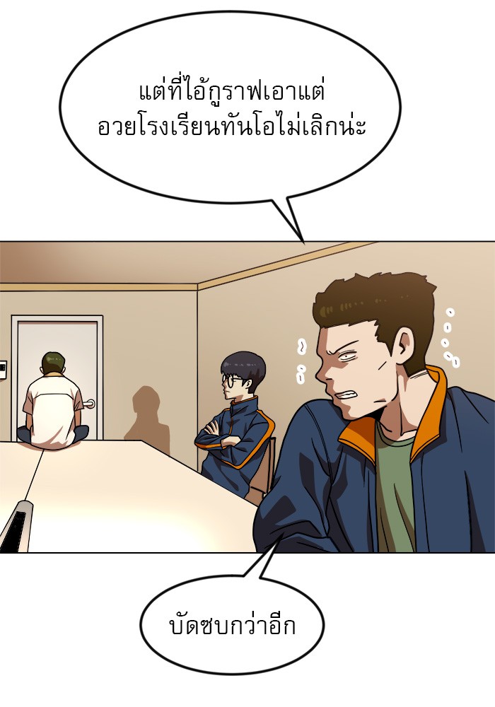 Double Click 67 (33)