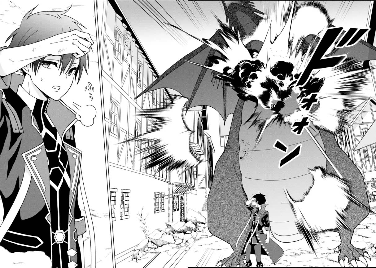 Kiwameta Renkinjutsu ni 12.2 11