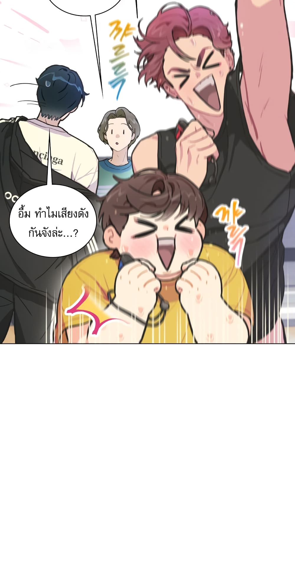 Saving the Doomed Idols With My Touch ตอนที่ 8 (6)
