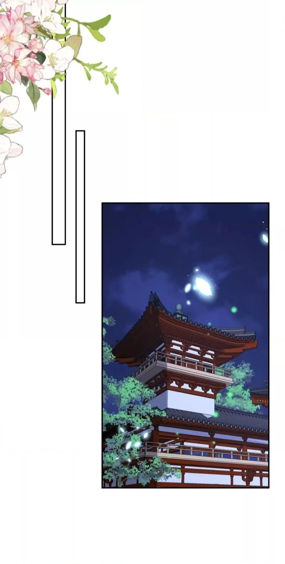 After The Rotten, I Control The Prince’s Heart 36 (14)