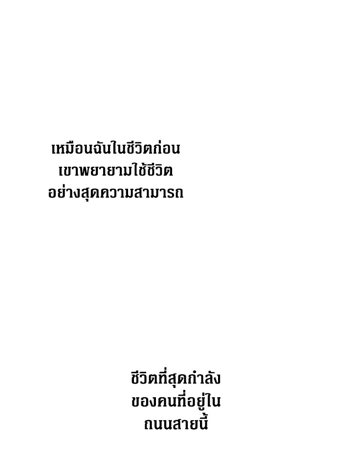 The Lady’s Secret 19 010