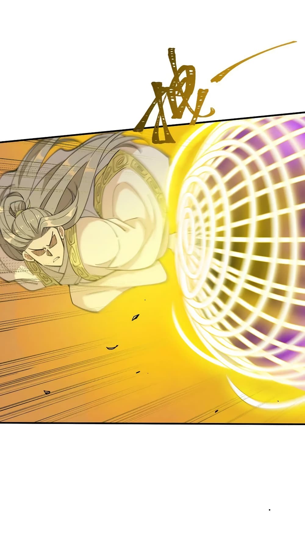 I Am Invincible After Going Down the Mountain ตอนที่ 34 (76)