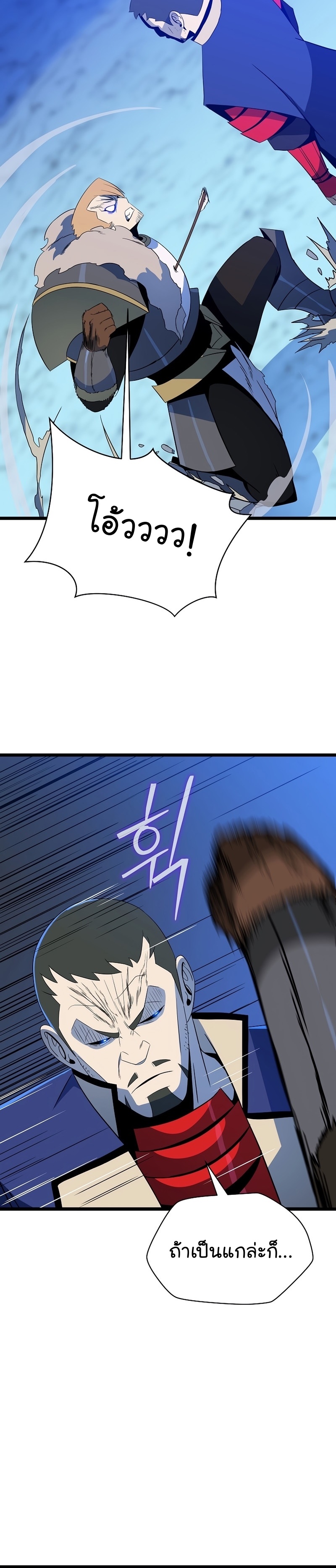 07 003
