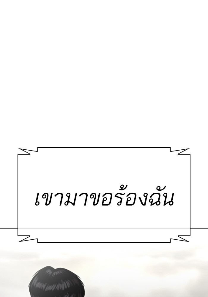 429 (125)