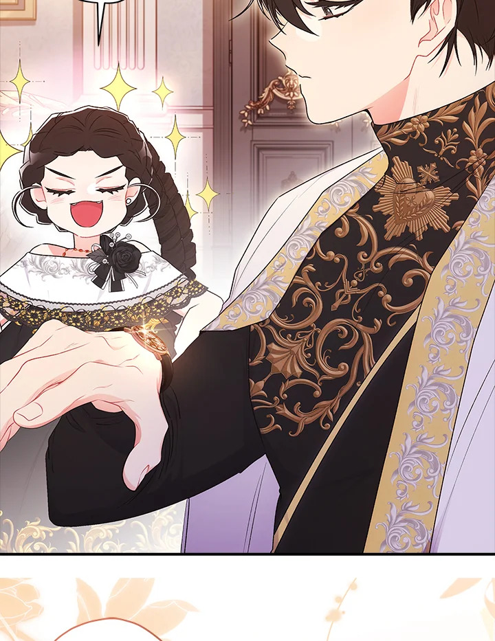 I Became the Male Lead’s Adopted Daughter 86 74
