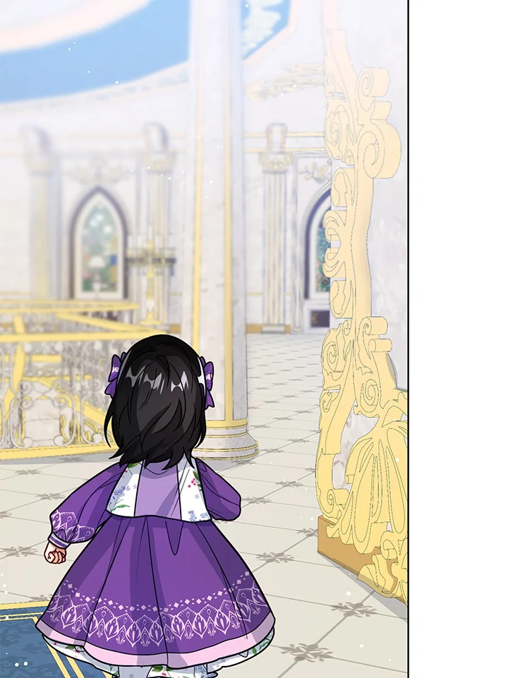 Baby Princess Through the Status Window 22 088