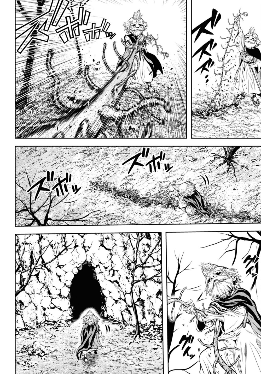 Oibore Yuusha no Isekaigo 2 (28)