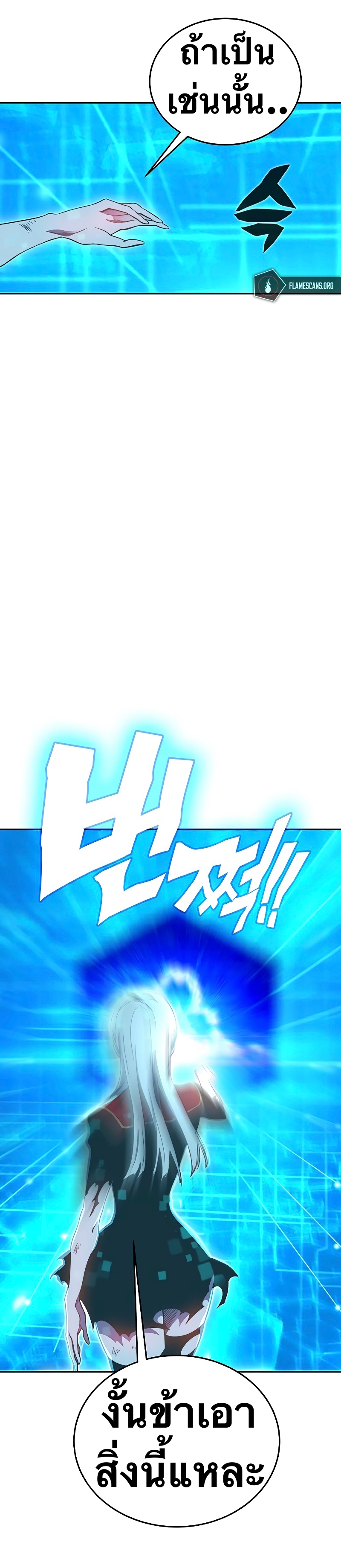 X Ash 48 (15)