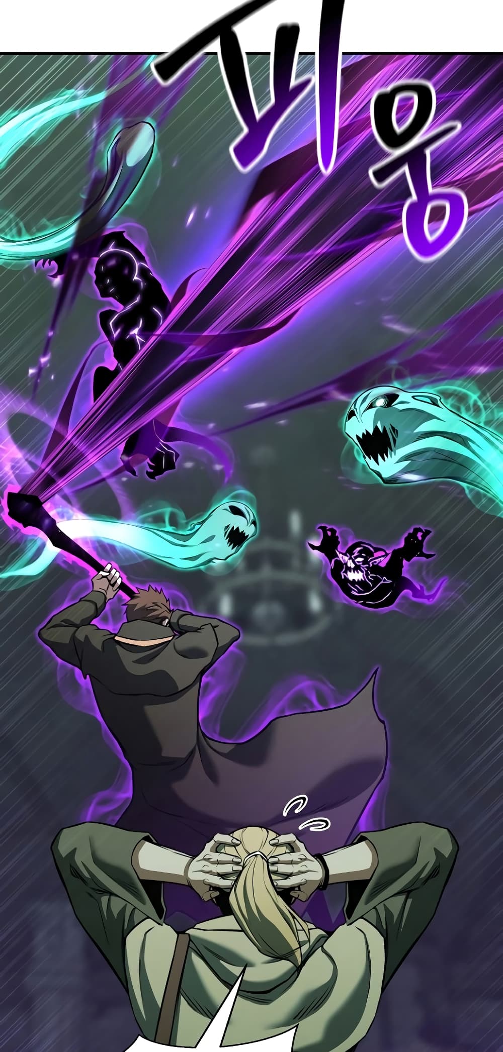 Absolute Necromancer 27 76