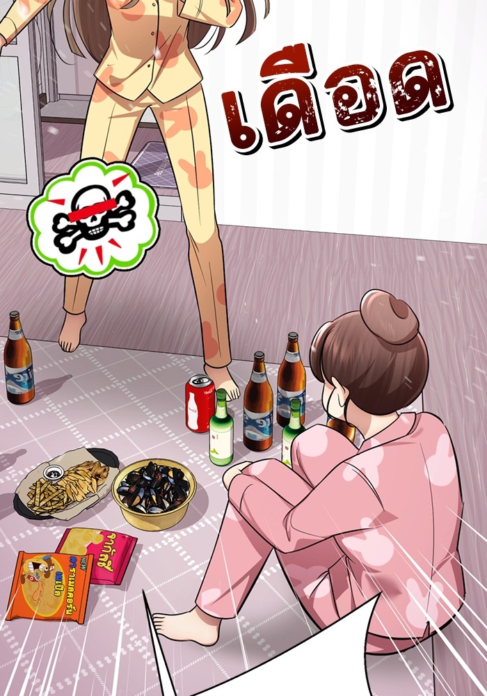 283