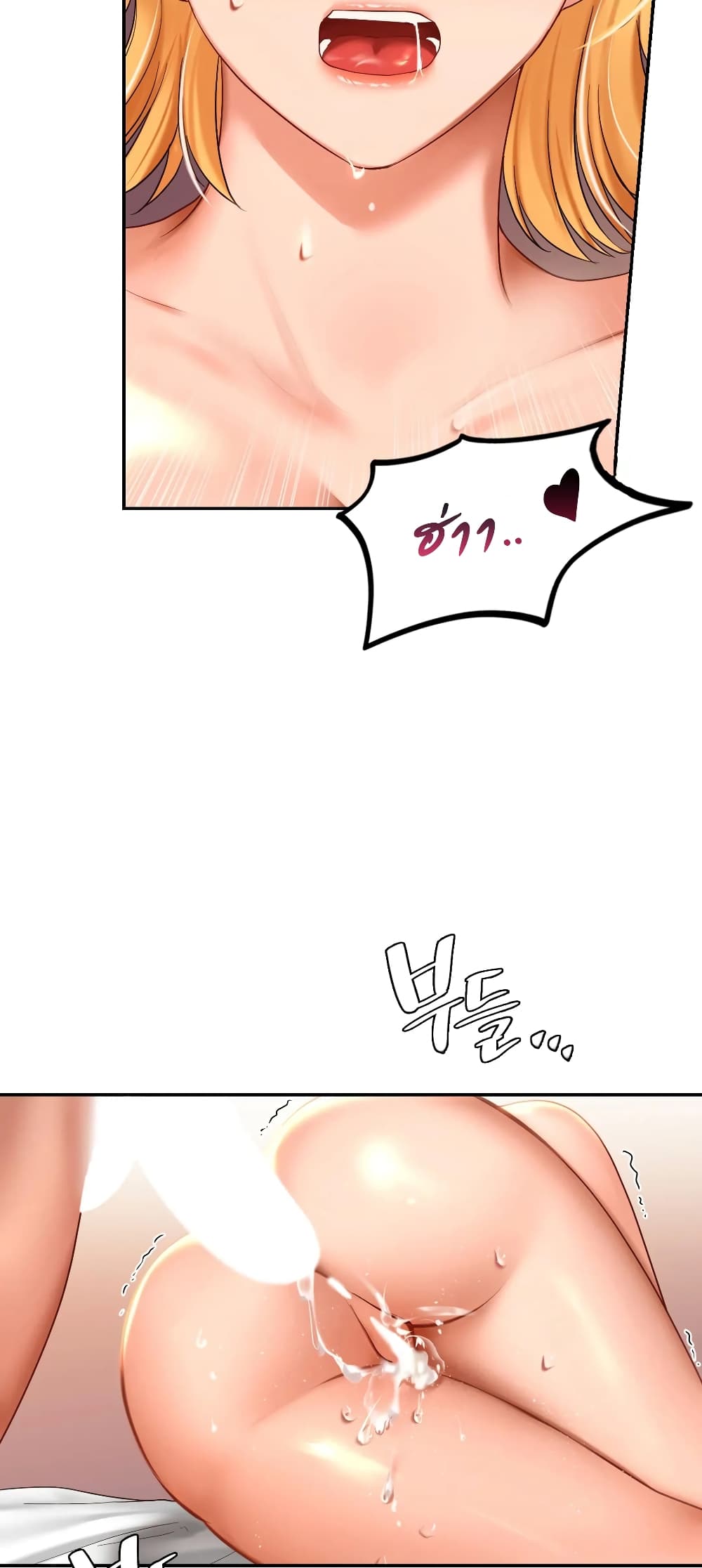 Love Theme Park 11 (39)