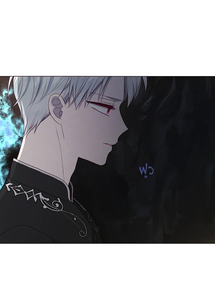 Seduce The Villain’s Father 116 23