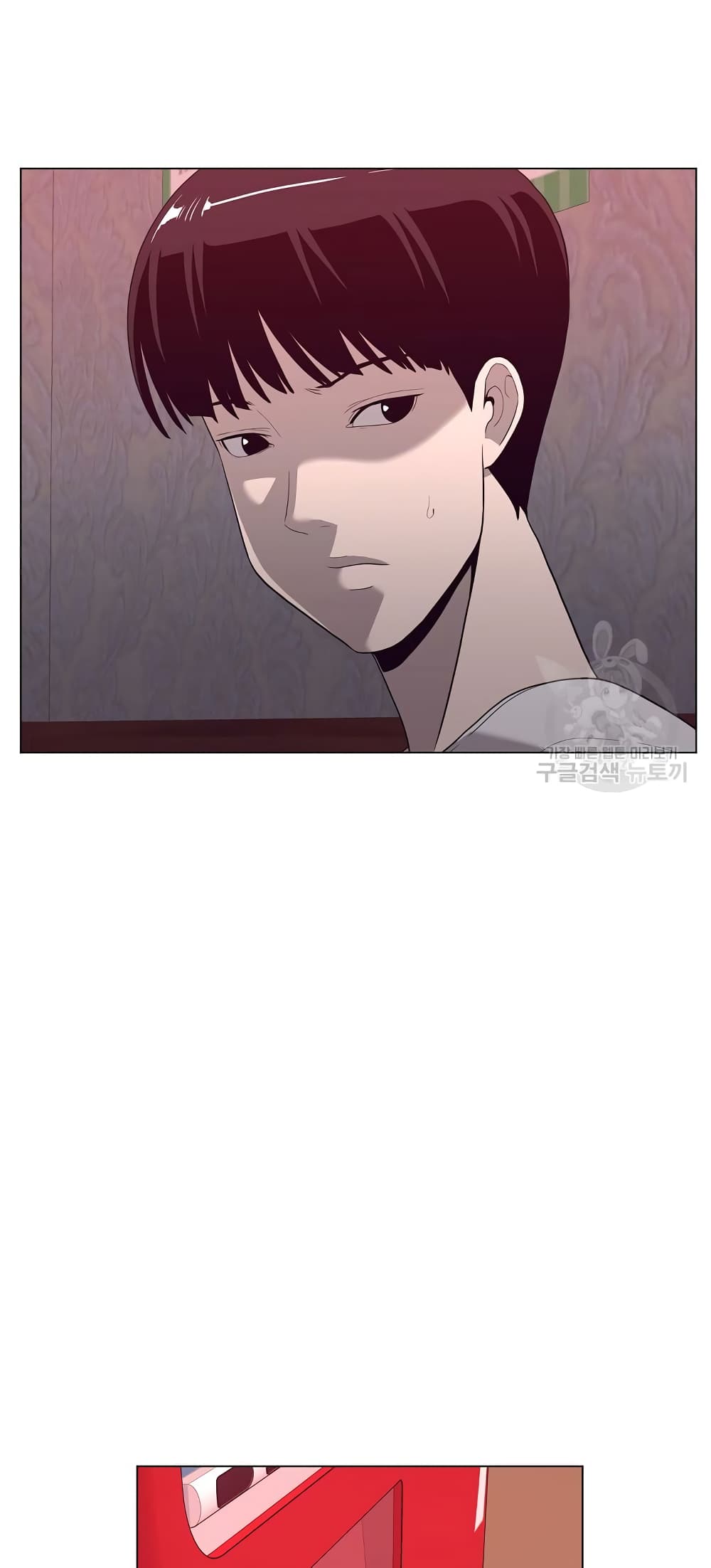 Superhuman ตอนที่ 13 (65)