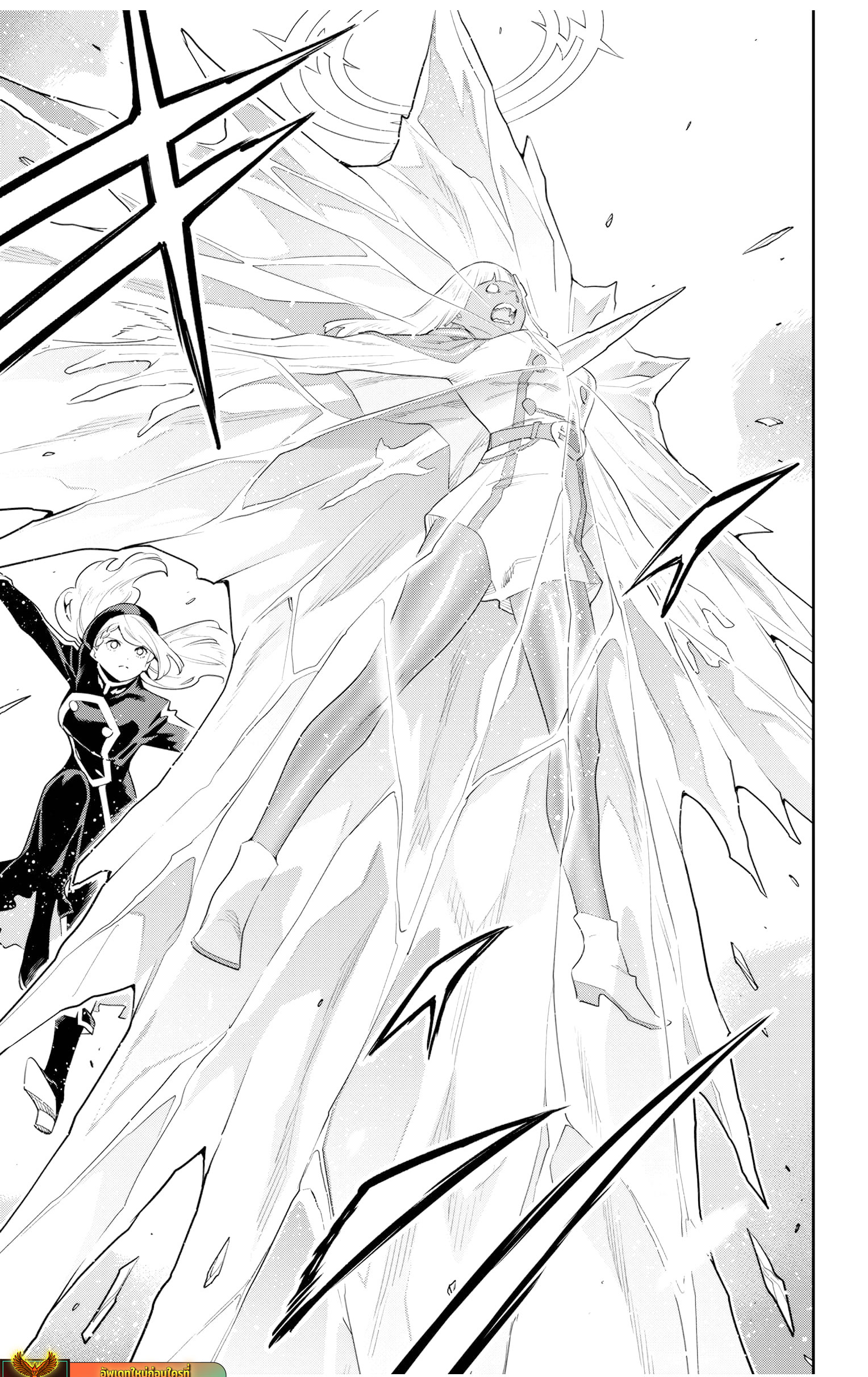 Mato sehei 118 (13)