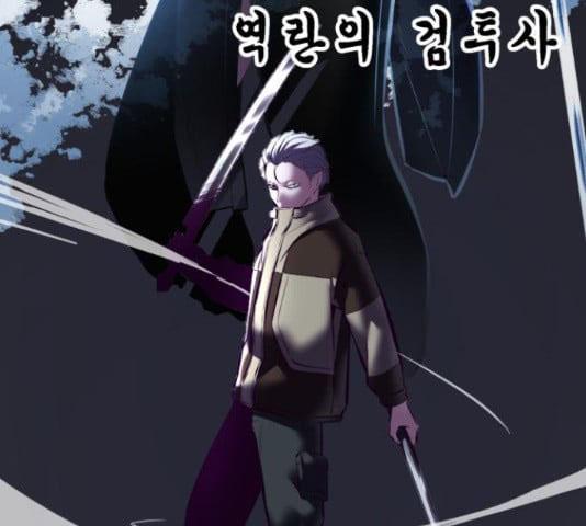 The Boy of Death 131 267