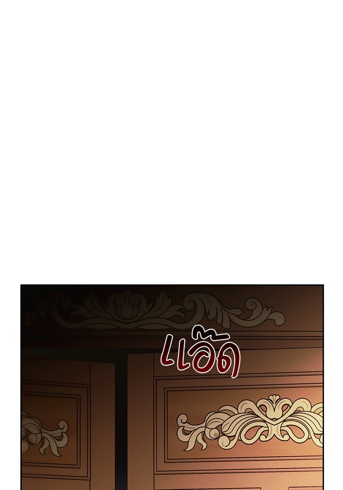 127