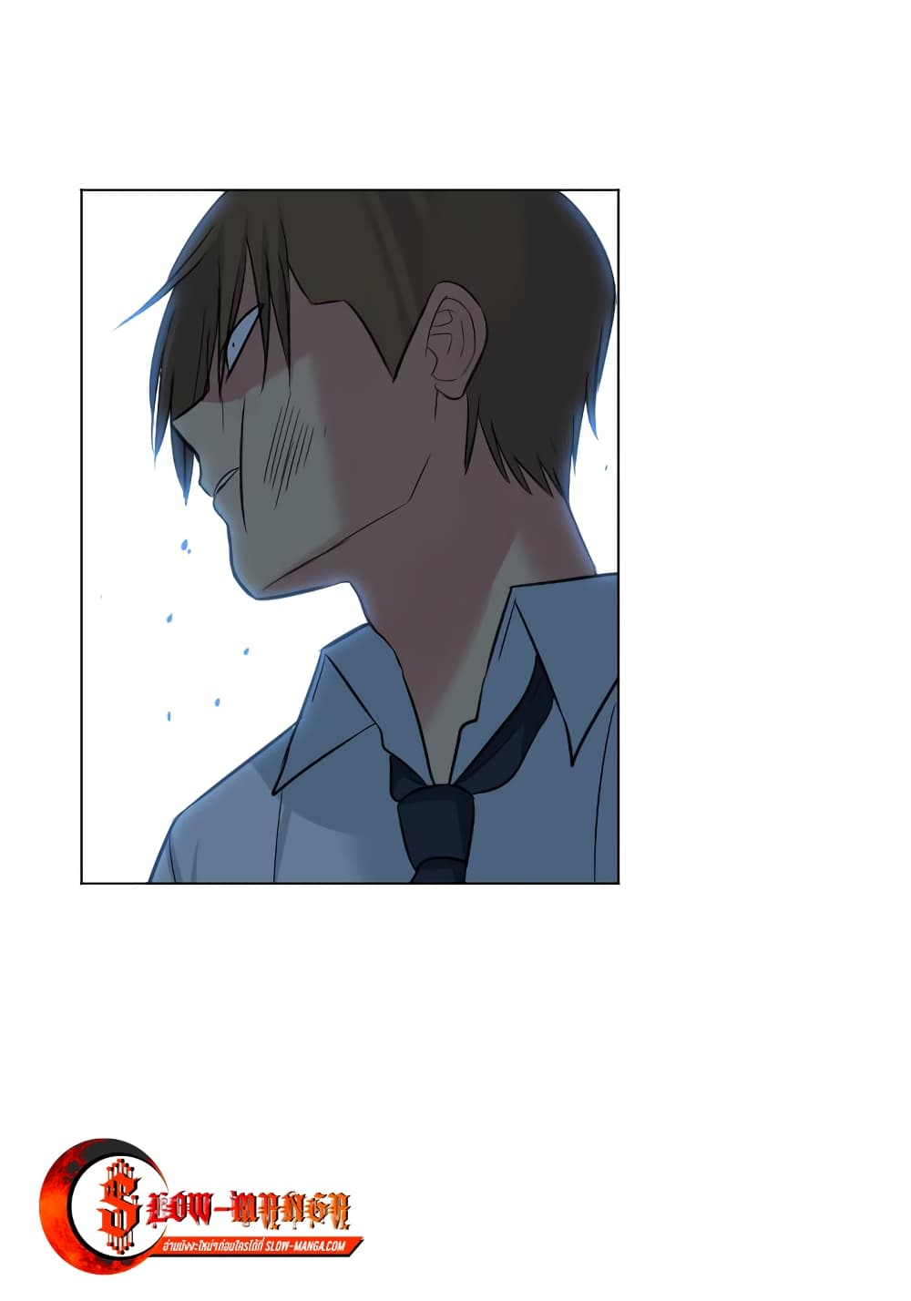 GoodBad Fortune 23 (3)