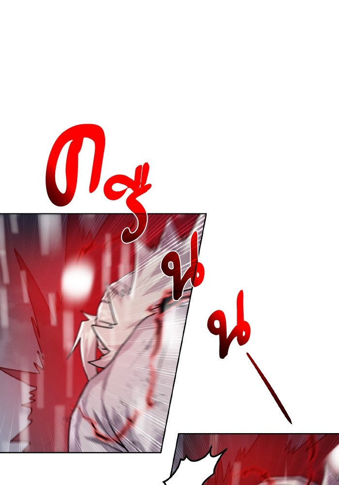 090