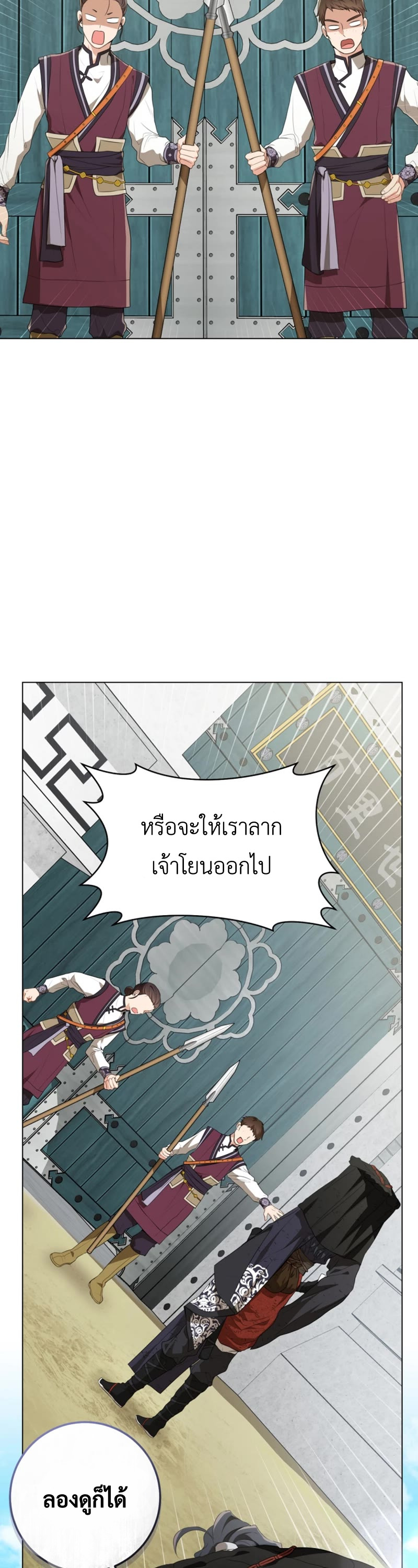 036