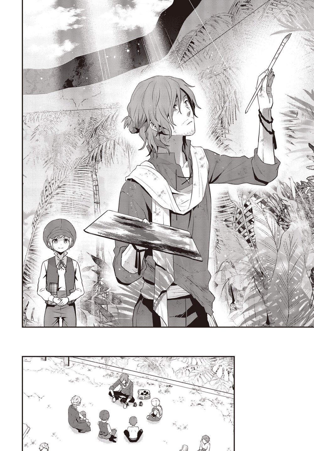 Tanaka Family Reincarnates 36 20