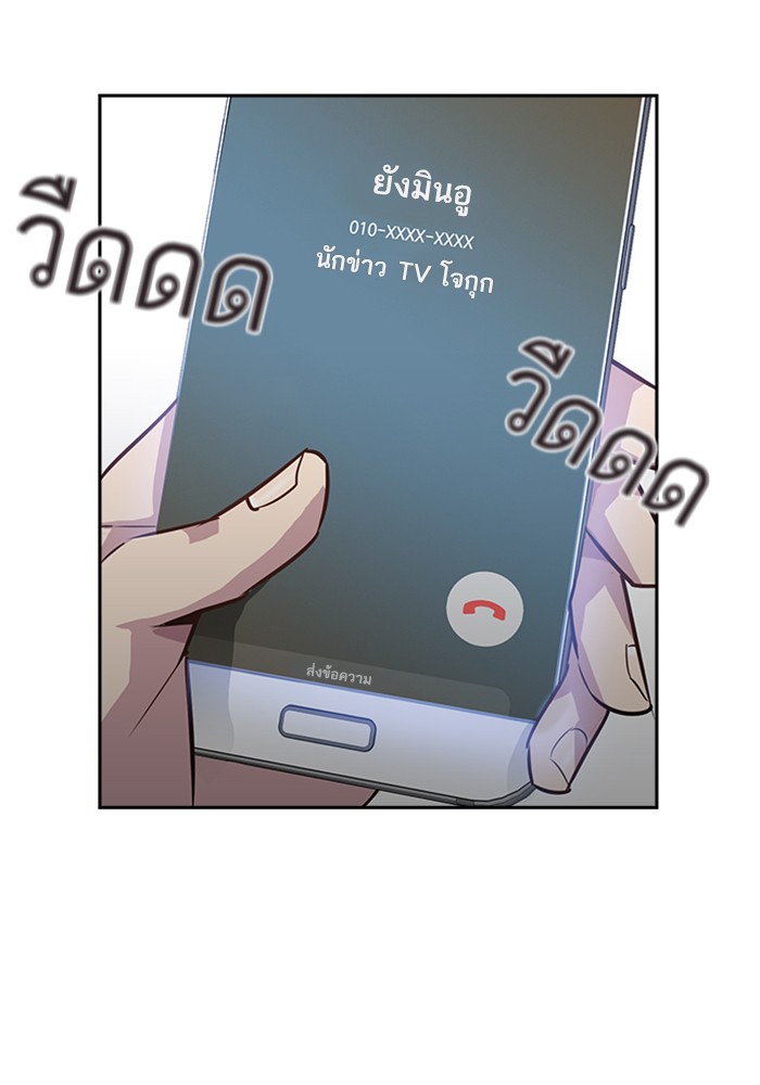 85