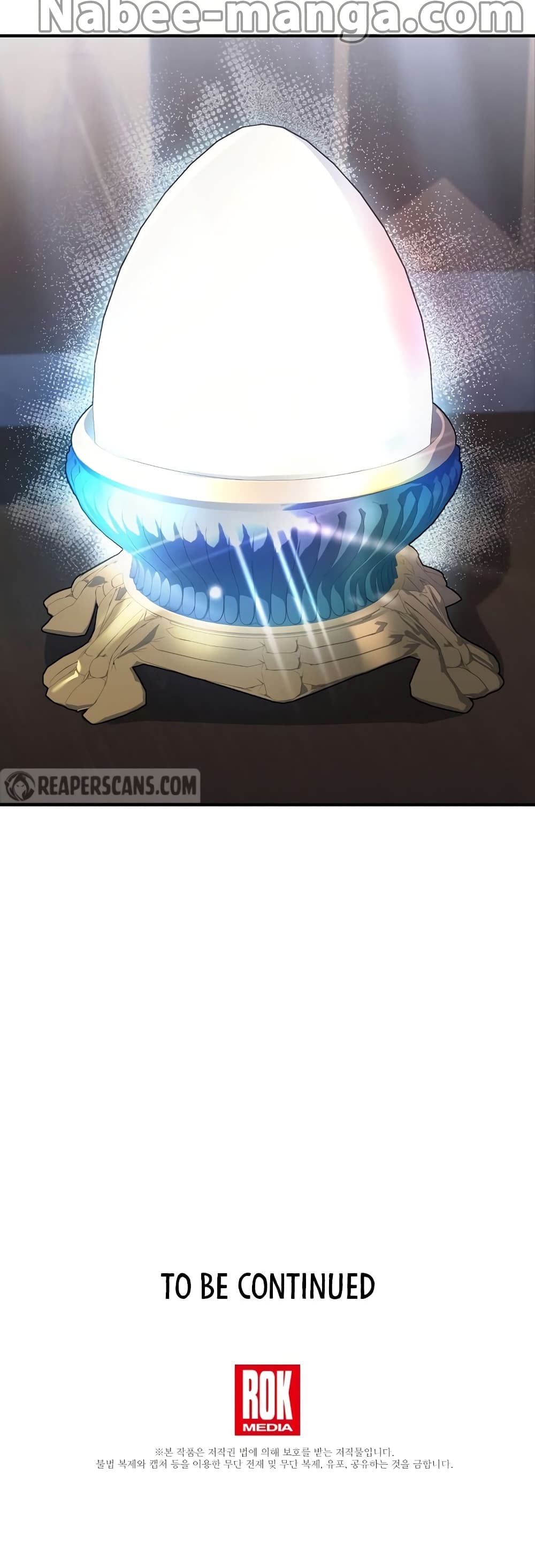 The Rebirth of an 8th Circled Mage 118 (71)