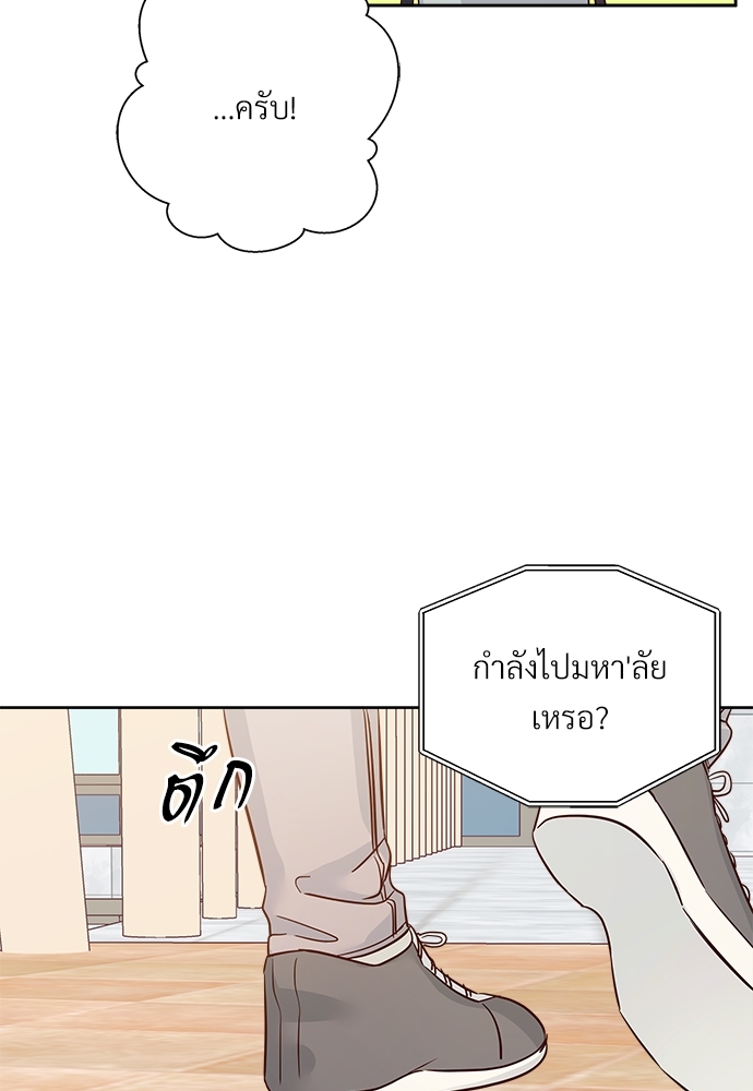 Dangerous Convenience Store 56 08
