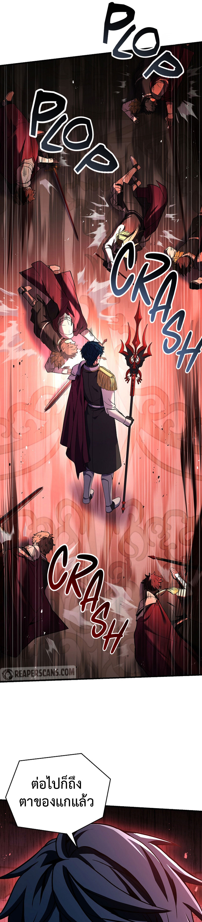 Spear Knight 100 (35)