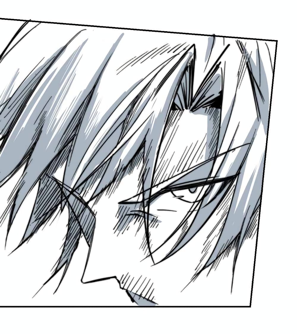 I Only Know Imperial Swordsmanship 3 23