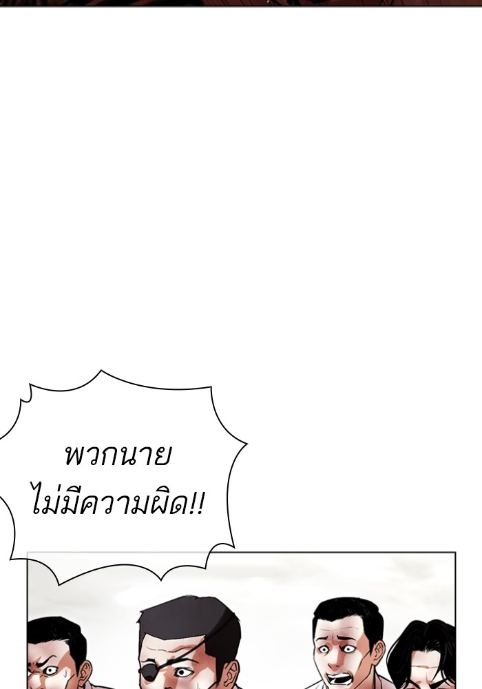 429 (51)
