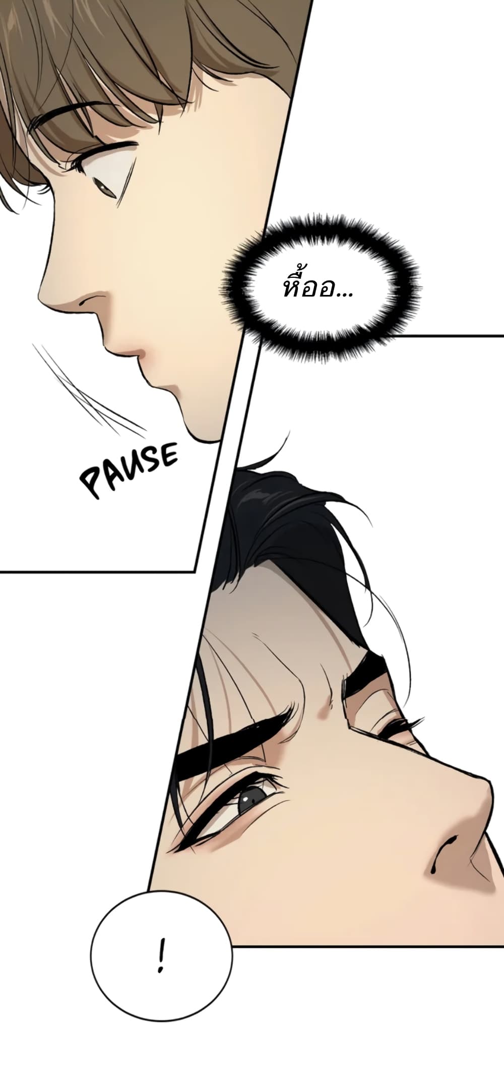 Jinx 1 (102)