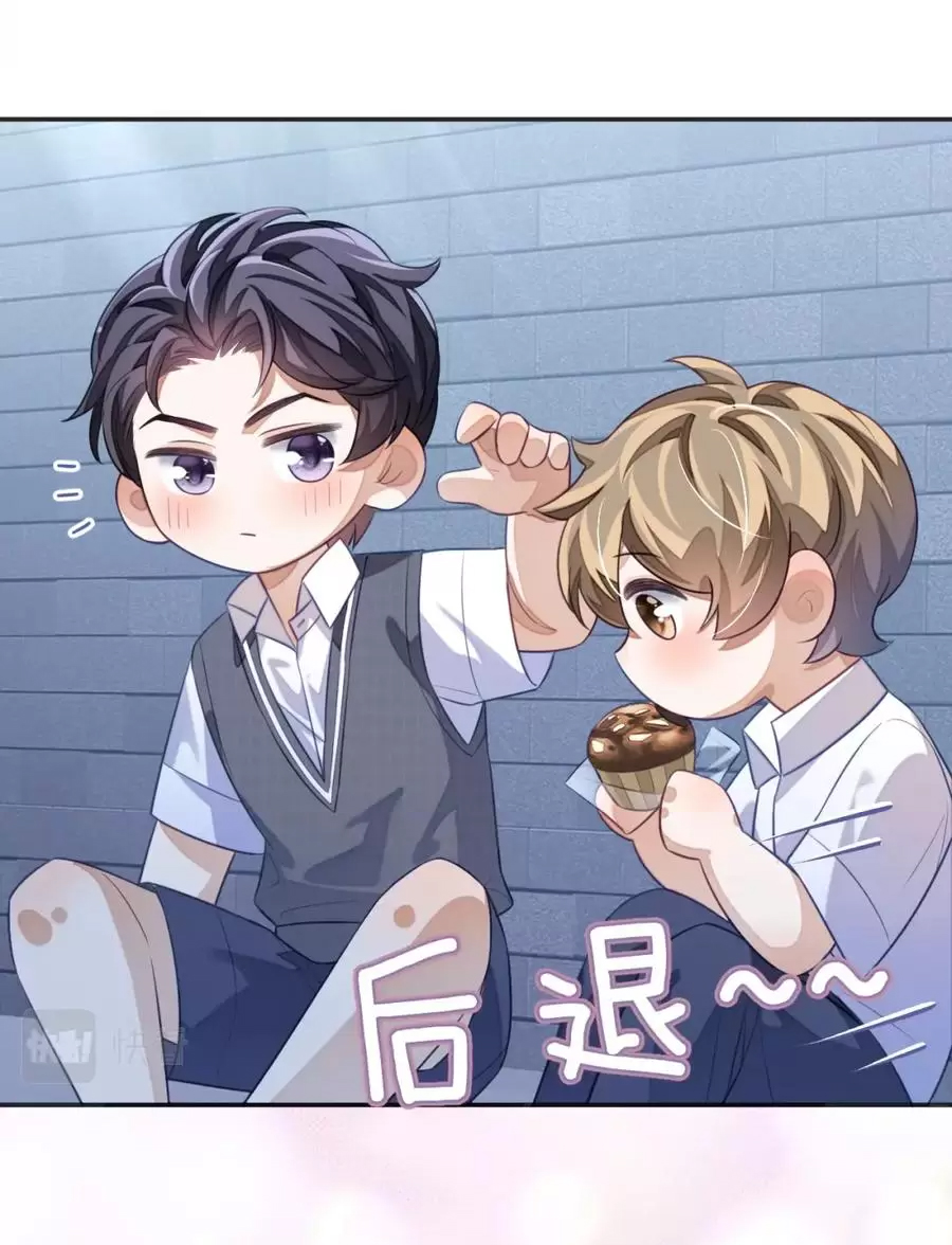 อ่อนโยน Sissy 11 34