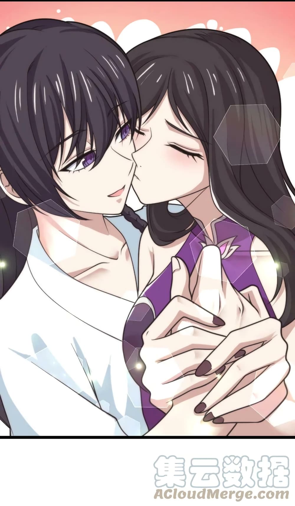The Martial Emperor’s Life After Seclusion ตอนที่ 190 (25)