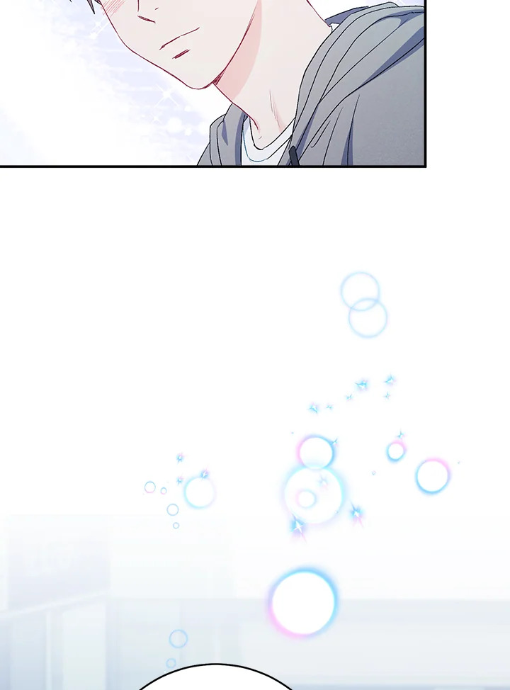 The Ideal Relationship 42 89