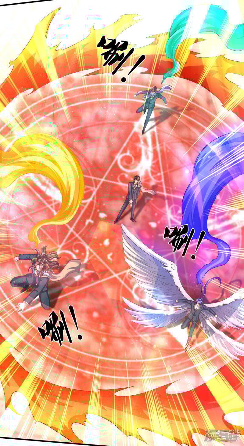 Eternal god King 245 (12)