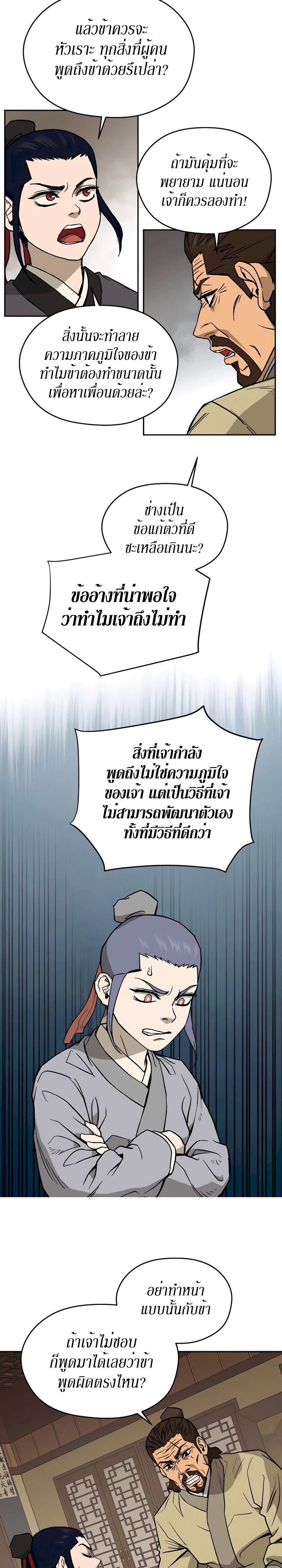 LKJ09 2 006
