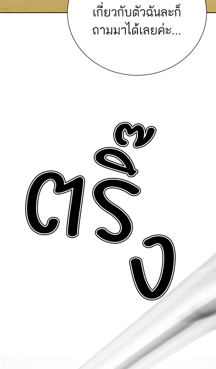 151