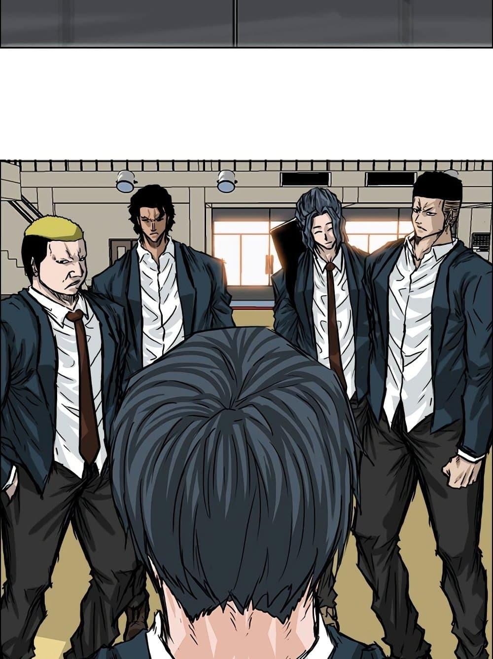 Boss in School 47 03