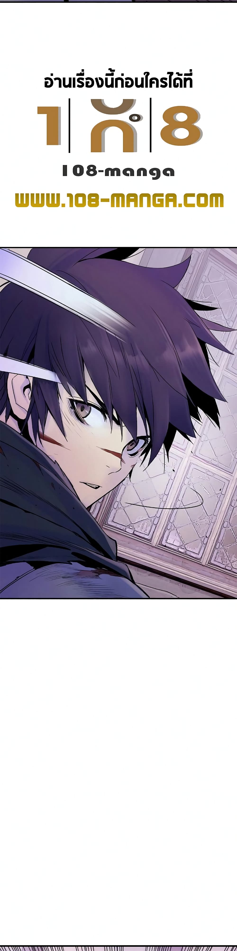 Knight Under Heart 19 (41)